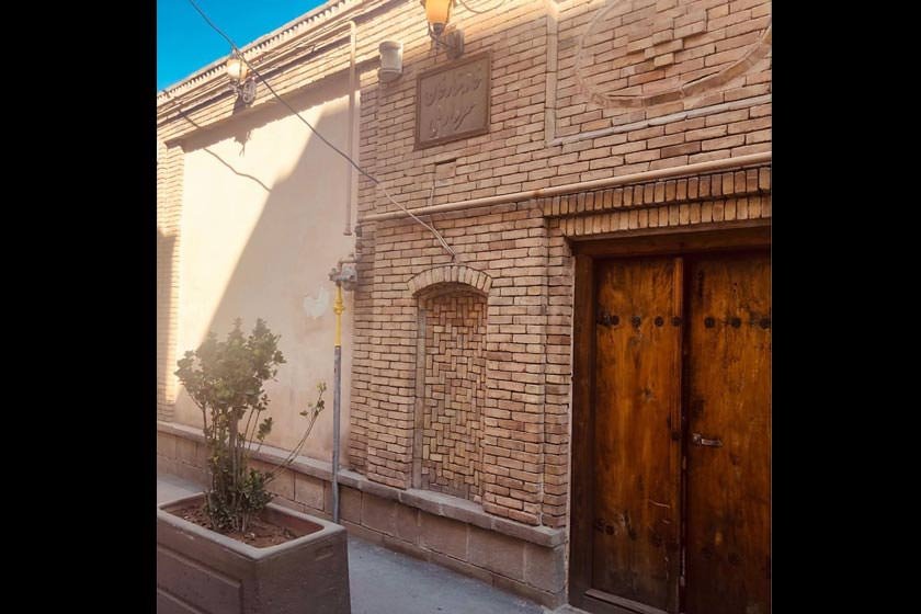 Sattar Khan Tabriz House
