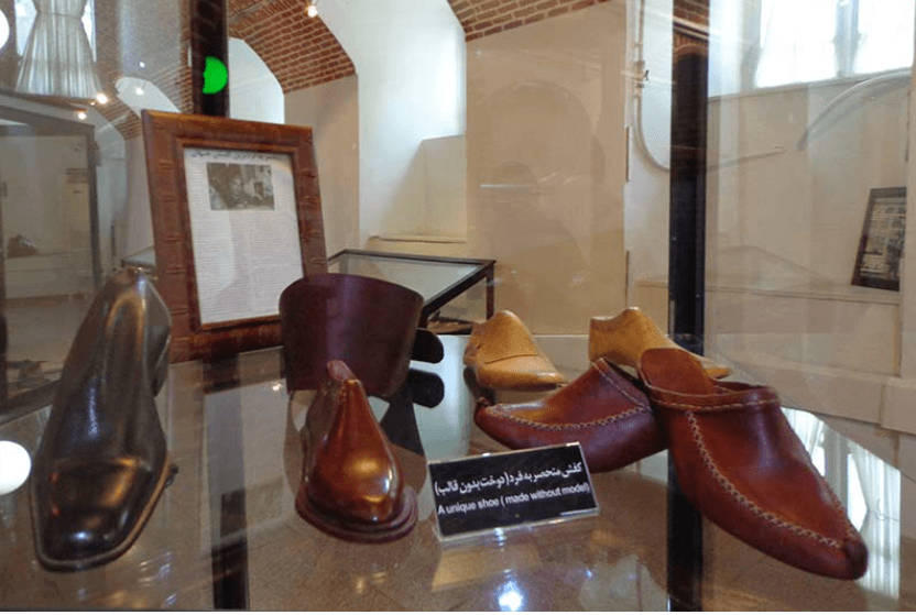 Tabriz Shoe Museum