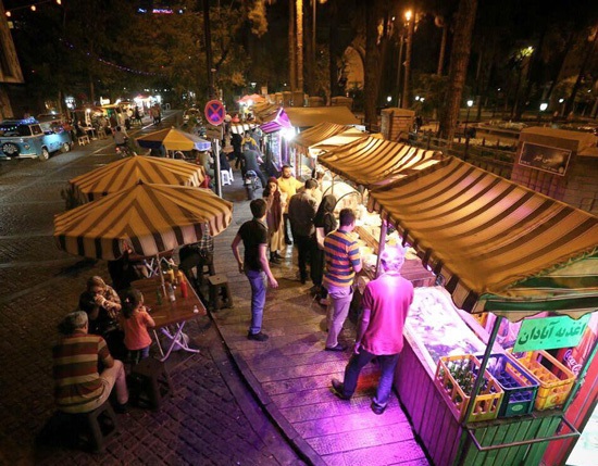  30 Tir Street