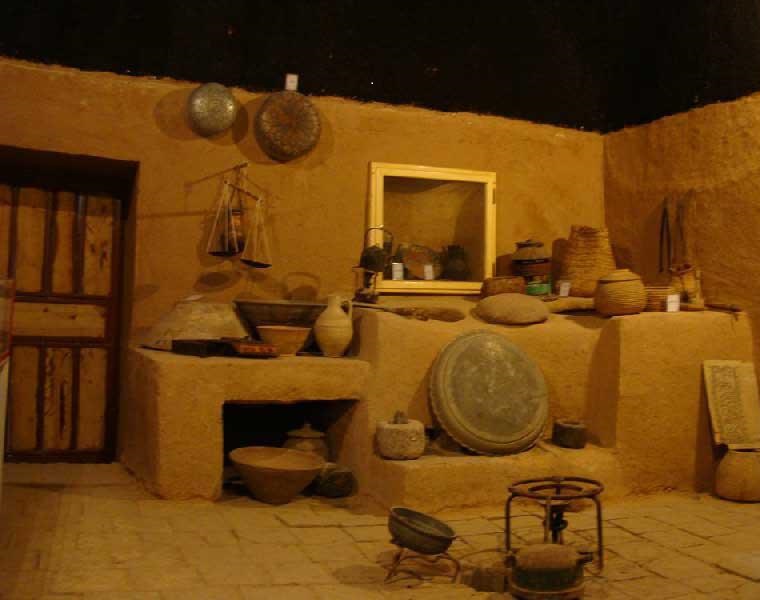 bashroye-museum