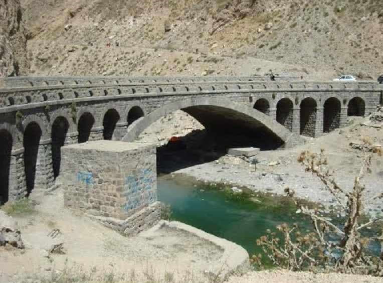 Royal Bridge