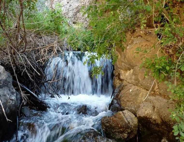 Greene Falls