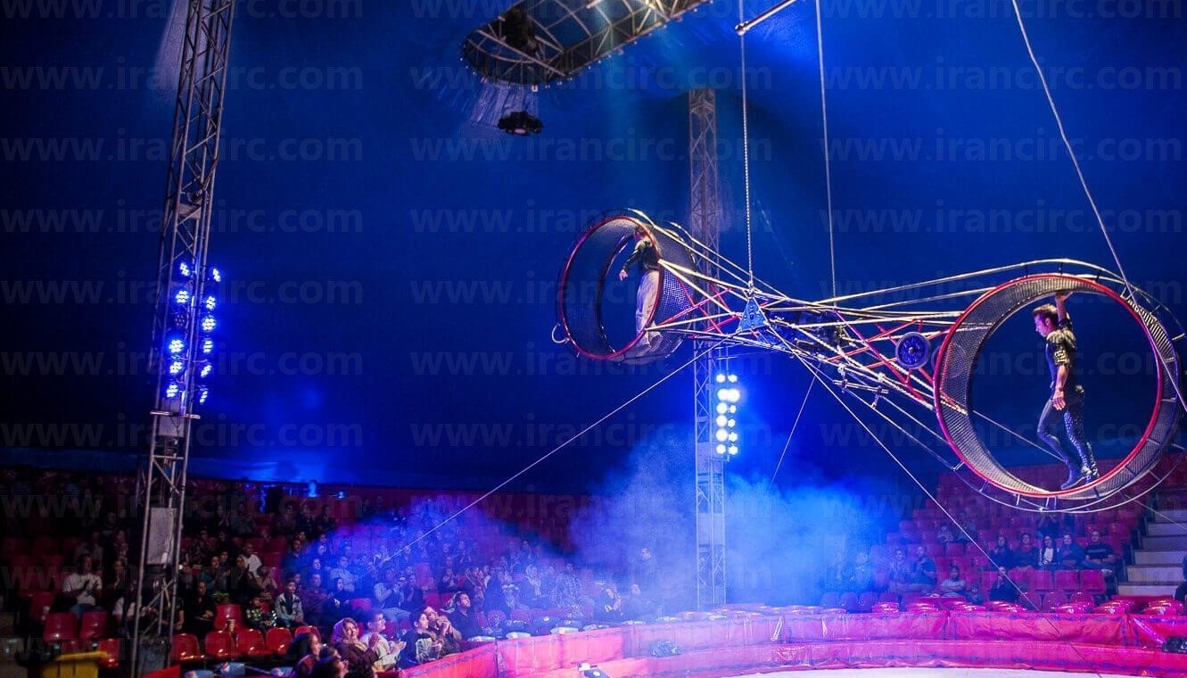 Cardinal International Circus {Sun}