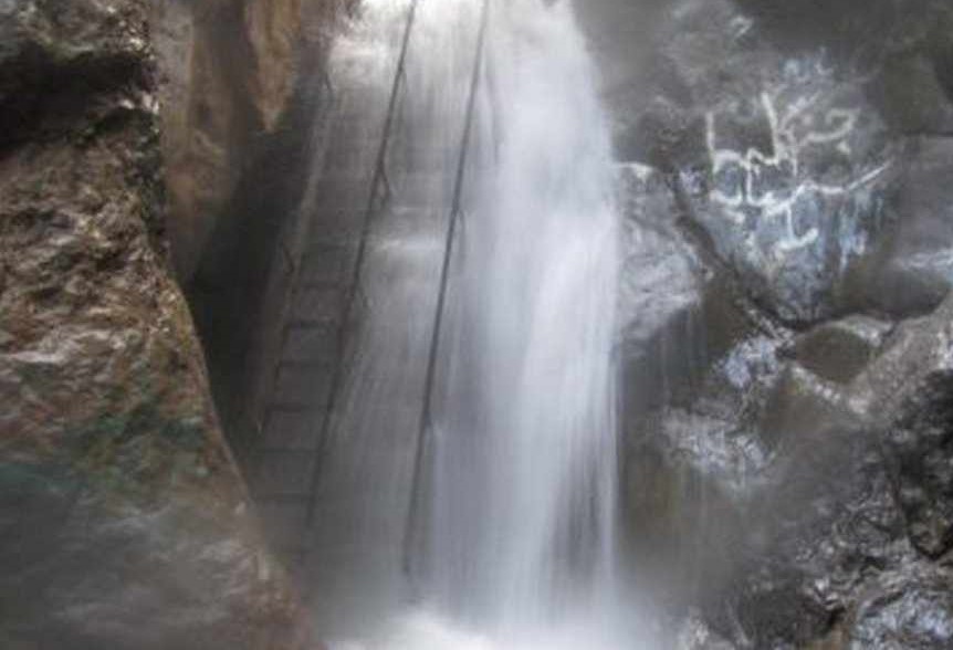 Qarasu Waterfall