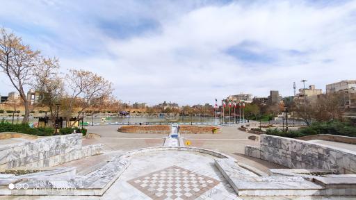Unity Park