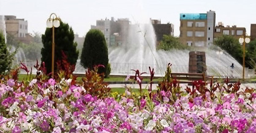 Hijab Park