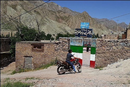 Khor Sofla village