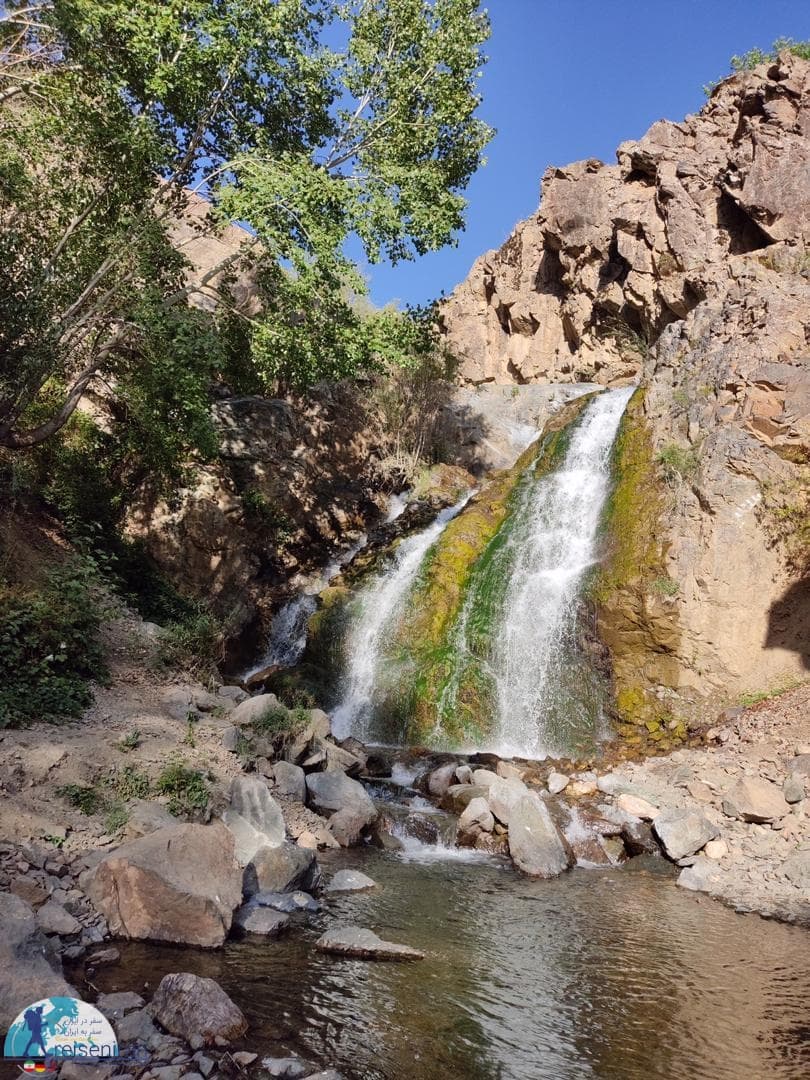 Bozhan waterfall and Swallows Valley