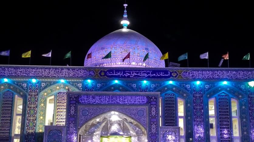  Khwaja Abaslat