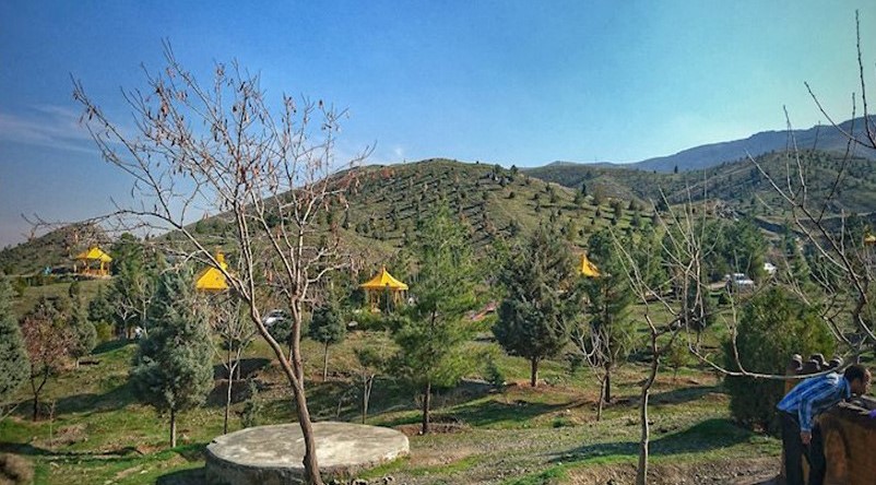 Sun Park