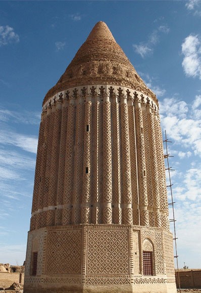 Aliabad Tower