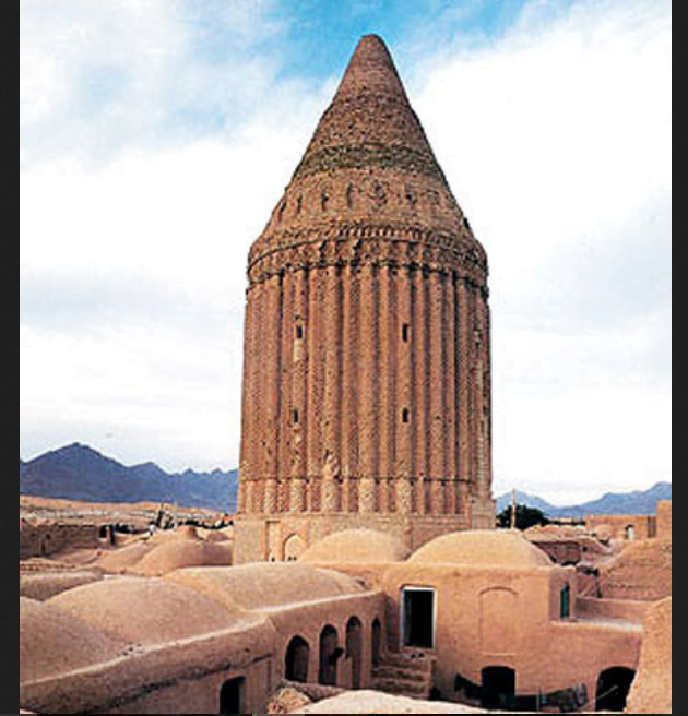 Aliabad Tower
