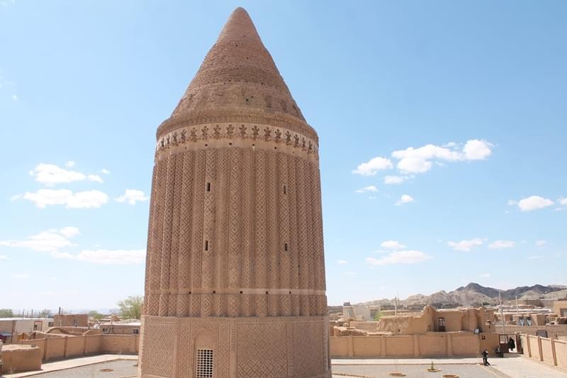 Aliabad Tower