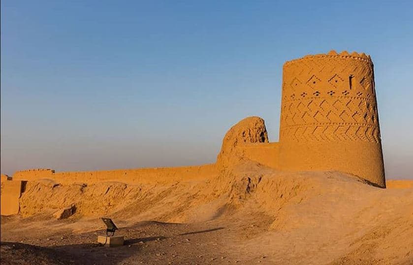 Narin-Castle