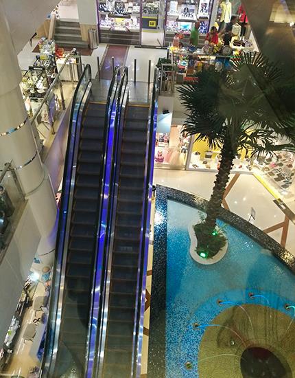  Sun Shopping Center