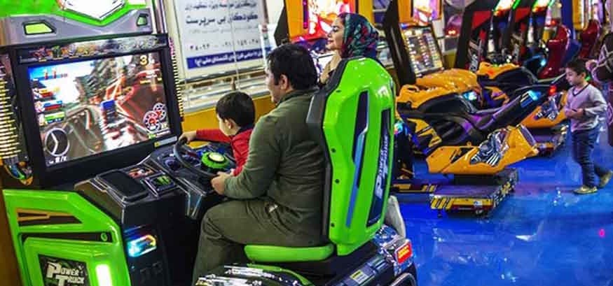 Happyland Amusement Park
