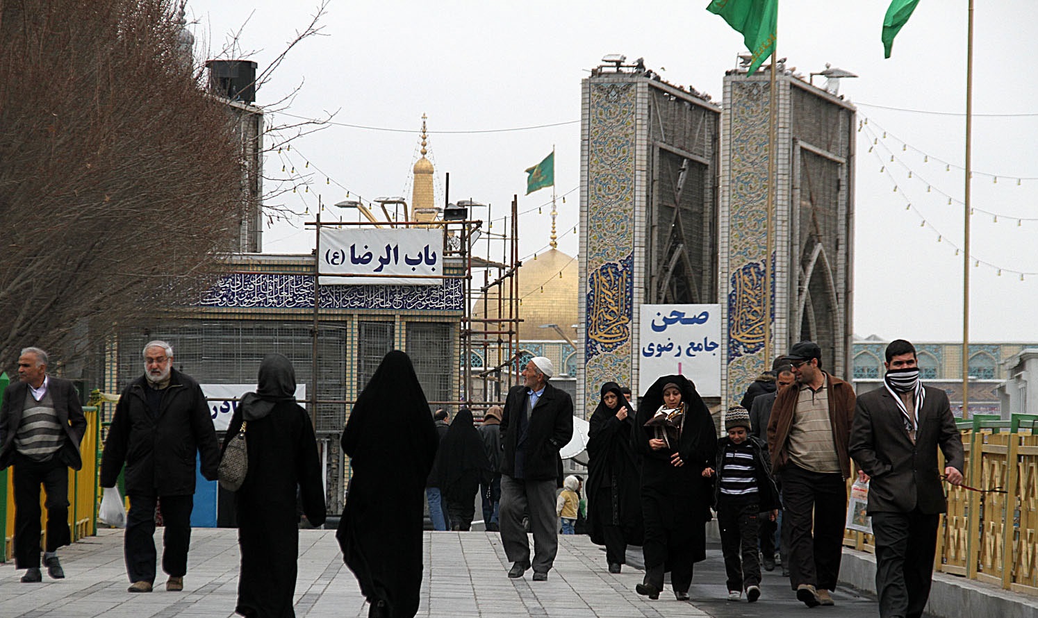 bab alreza