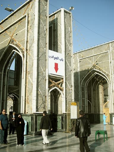 bab aljavad