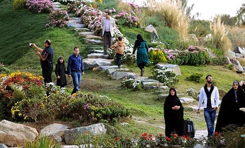  Botanical Garden