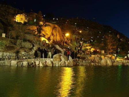  Eram Park