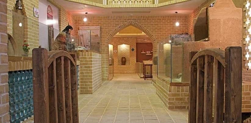 Mashhad Bread Museum
