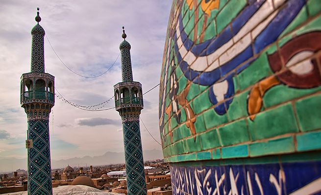 Collection-of-Prince-Fazel-of-Yazd