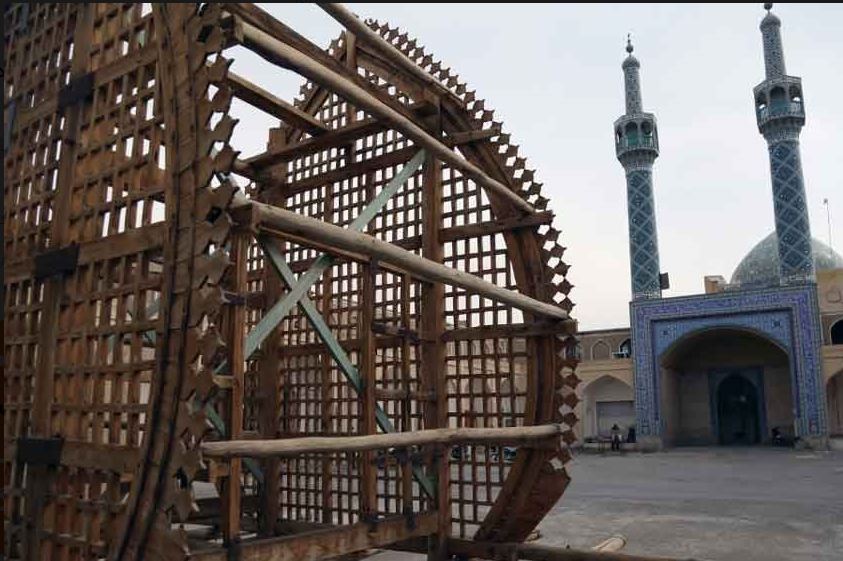 Collection-of-Prince-Fazel-of-Yazd
