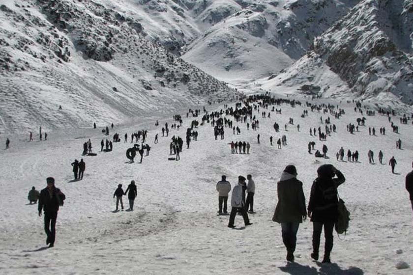  Search ski slope