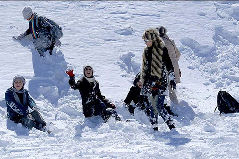  Search ski slope