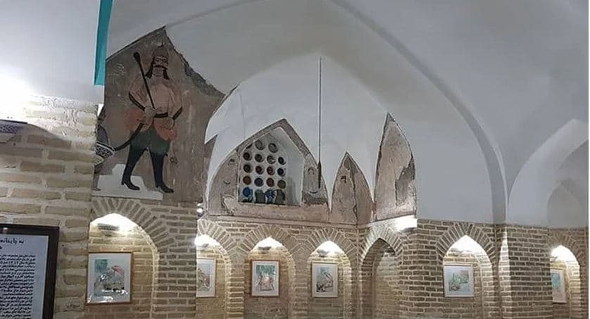 Bath-Yazd