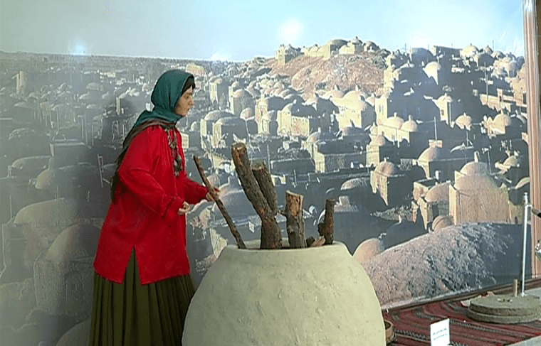 Zahedan Anthropological Museum