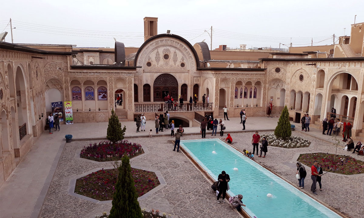 tabatabaeis-house