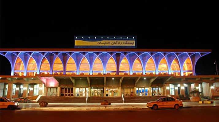 سپهرسیر