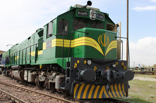 سپهرسیر