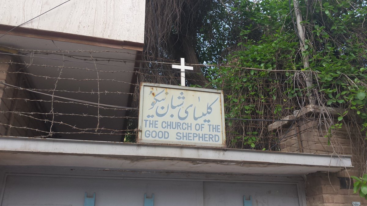 سپهرسیر