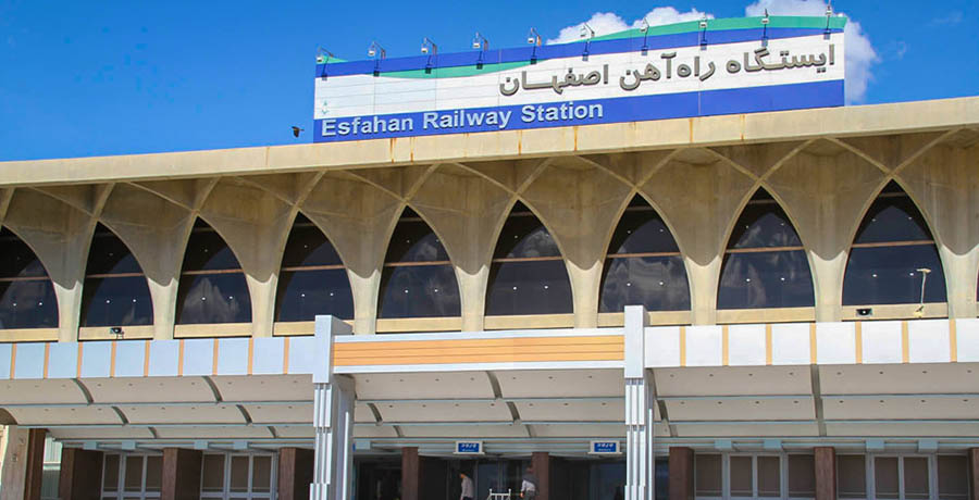 سپهرسیر