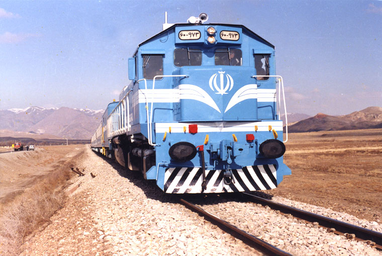 سپهرسیر