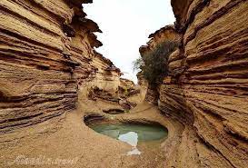 Zheo park-qeshm