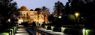 Eram Garden of Shiraz.sepehr seir 