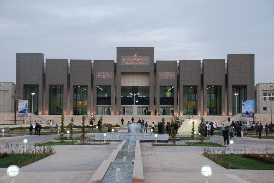 سپهرسیر