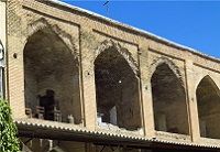 سپهرسیر