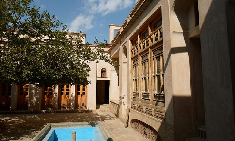  Jewelry House