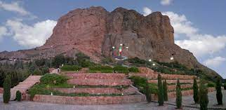 Saffeh mountain 