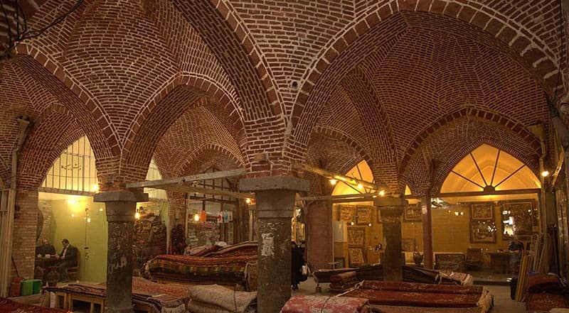 ardebil-store