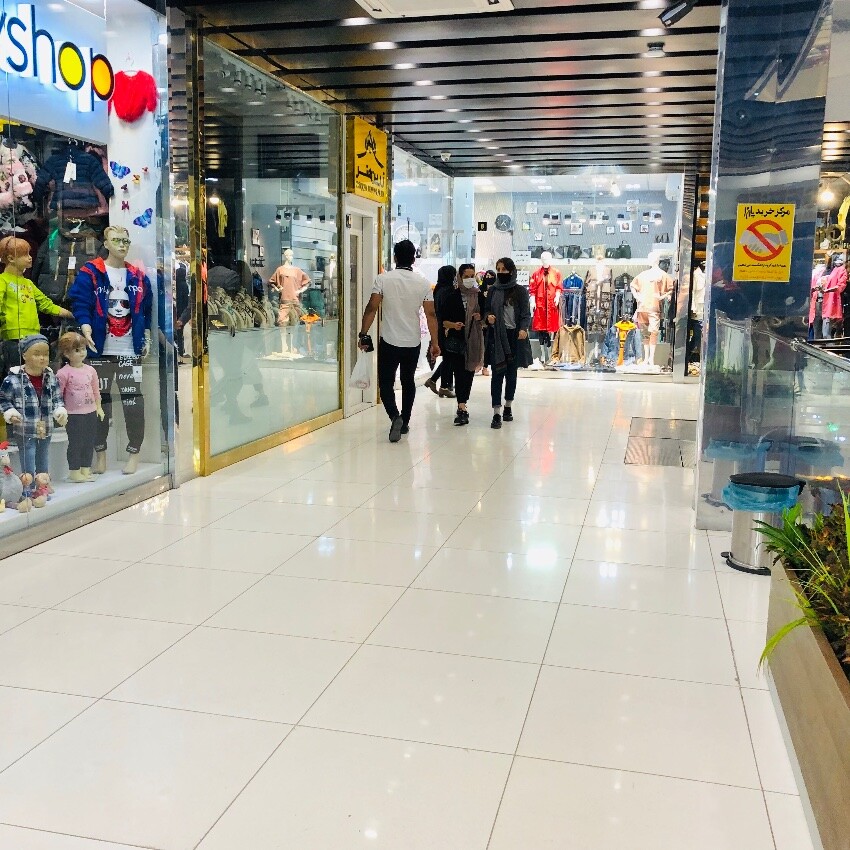 Markaz-kharid-nobahar-plaza