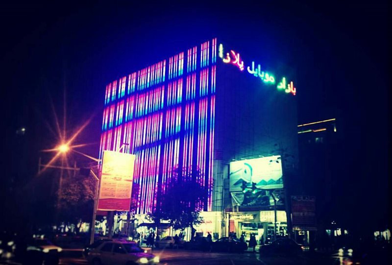 Markaz-kharid-nobahar-plaza