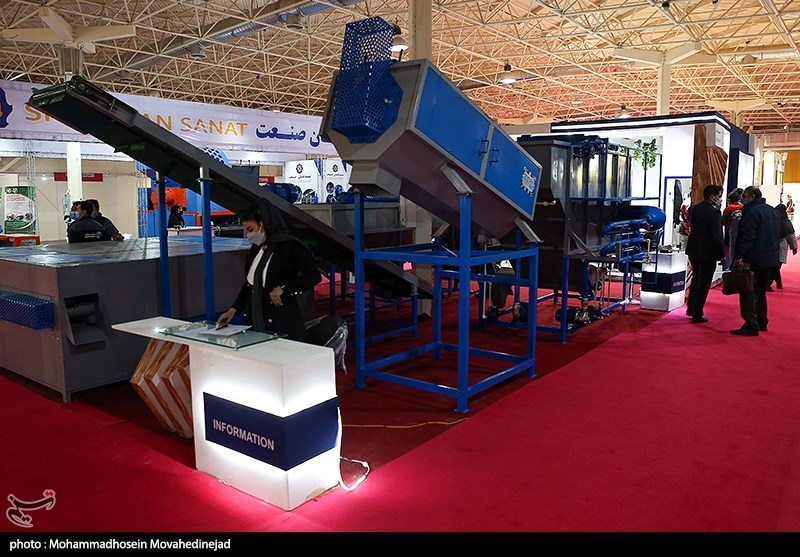 سپهرسیر