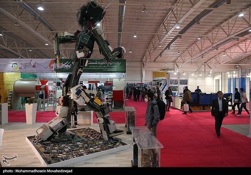 سپهرسیر
