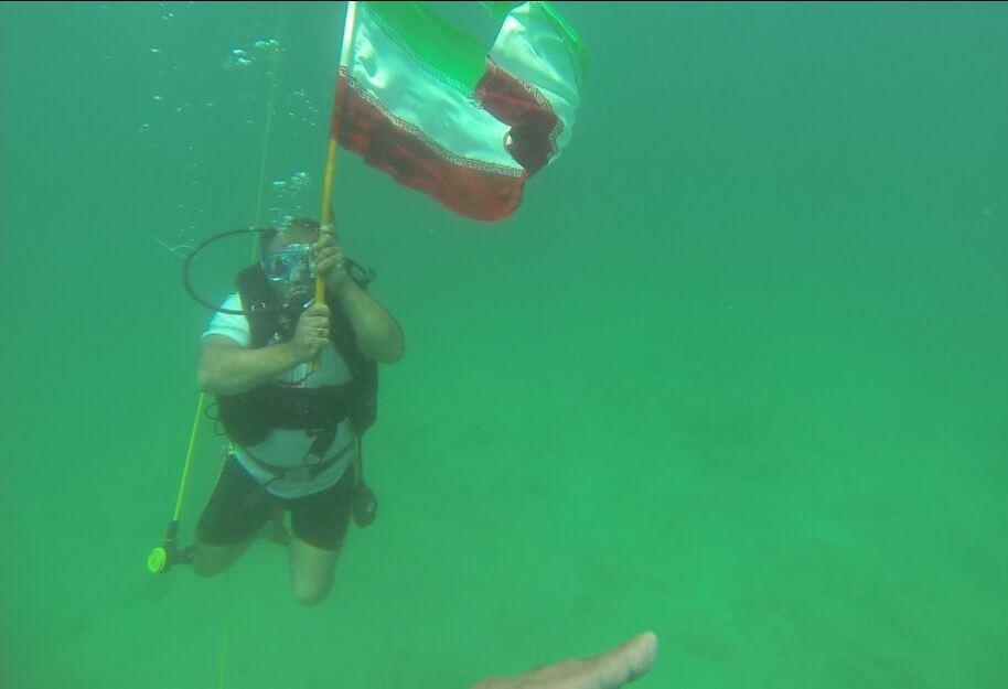 سپهرسیر