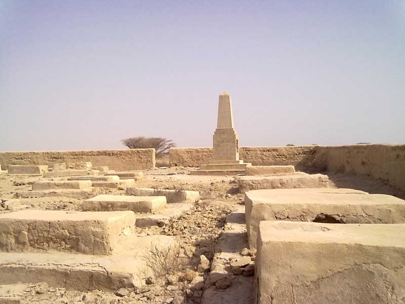 سپهرسیر